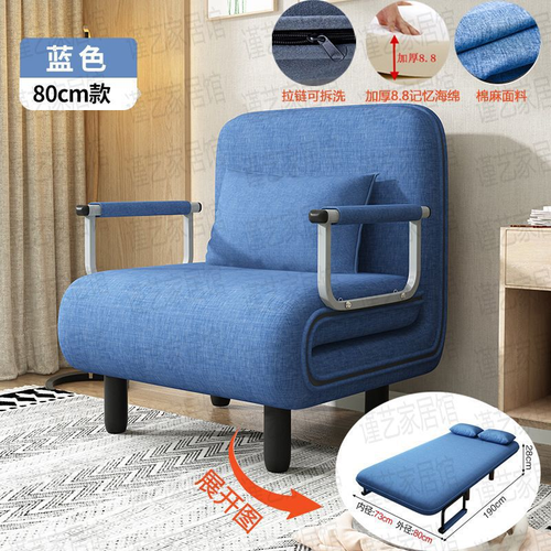 Convertible Sofa Bed with Removable Cover: 3 - in - 1 Design, Thick Foam, CE-RoHS Certified