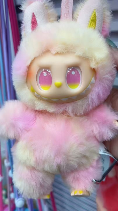 Blind Box Fluffy Monster Keychains: Collectible Cuteness