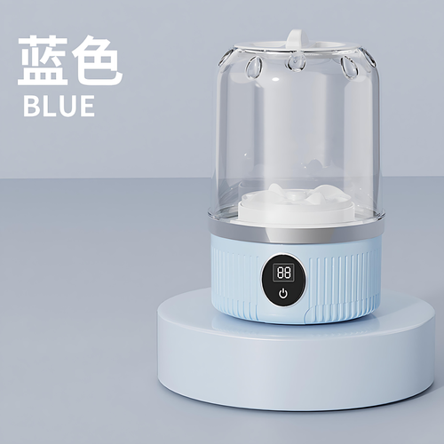 Wireless Charging Mini Washing Machine: Healthy Separate Washing, Portable & Exquisite, Exclusive Care for Intimate Clothing