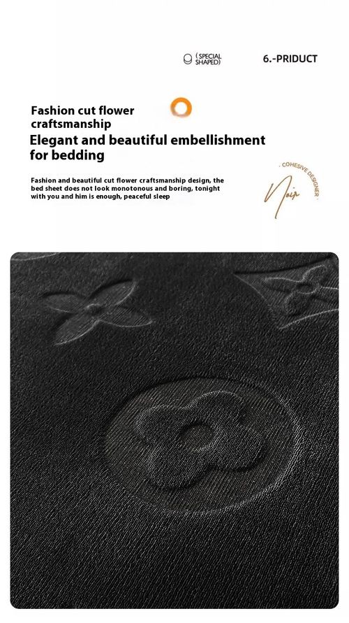3 - in - 1 Milk Velvet Set: Embossed Design, Anti - Slip, Skin - Friendly Comfort（1.8*2m）
