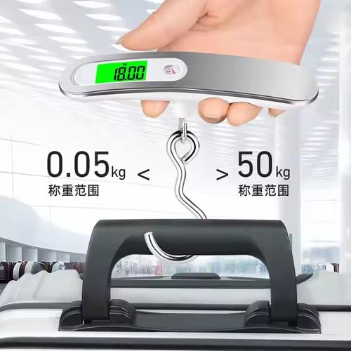 Portable Digital Luggage Scale: Travel Light, Travel Smart