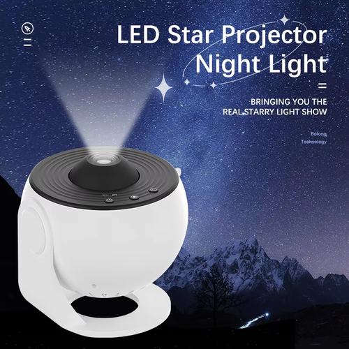Stargaze at Home: Galaxy Room Projector