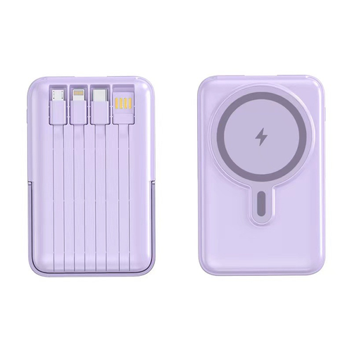 （20000 mAh）All - in - One Magnetic Wireless Power Bank: 4 Built - in Cables, Fast Charge & Portable Design