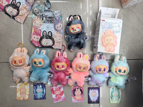 Blind Box Fluffy Monster Keychains: Collectible Cuteness