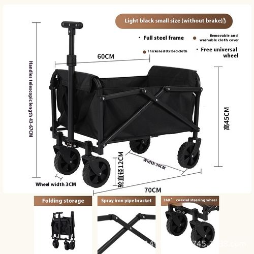 150L 140kg Foldable Wagon | All-Steel Frame | 360° All-Terrain Wheels | One-Second Fold | Camping & Home