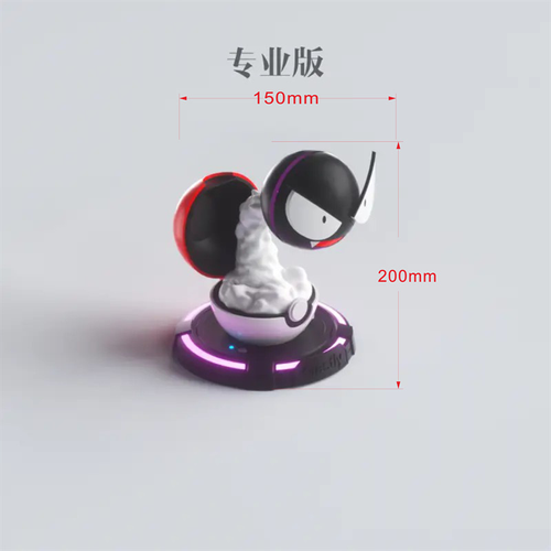 Gengar - Style Pokémon Mist Diffuser with Night Light (2 Versions)