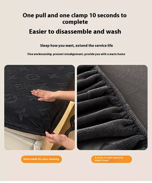 3 - in - 1 Milk Velvet Set: Embossed Design, Anti - Slip, Skin - Friendly Comfort（1.8*2m）