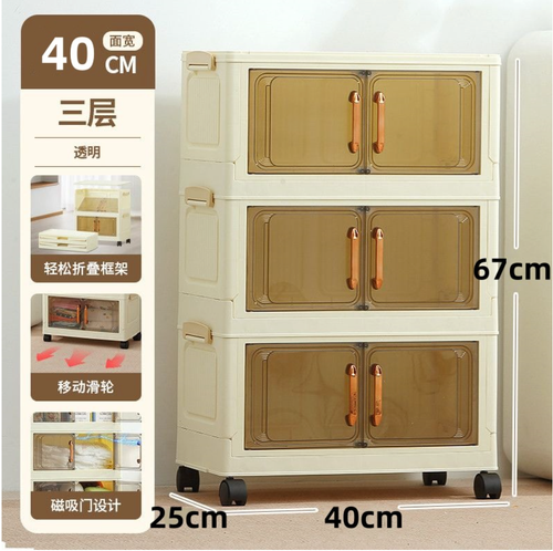 Armários de plástico para artigos diversos, armário de armazenamento dobrável, porta dupla