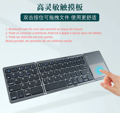 Teclado Bluetooth mini dobrável ultrafino portátil para celular e tablet, com touchpad, uso geral para escritório