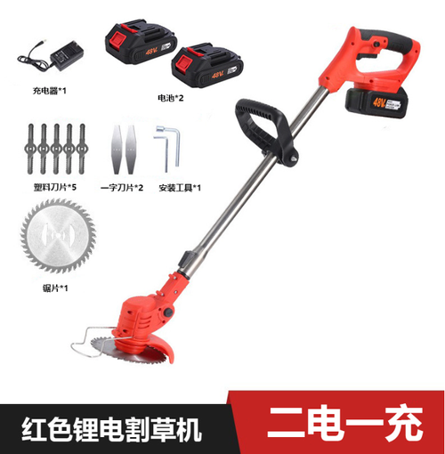 Cortador de grama elétrico, bateria de lítio, cortador de grama, pequeno, jardim doméstico, capinador, cortador de grama recarregável