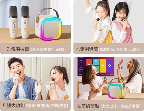 Caixa de som Bluetooth com microfone integrado para transmissão ao vivo em ambientes externos, karaokê doméstico com microfone, caixa de som Bluetooth