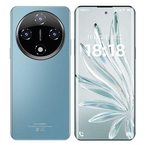 cell phone