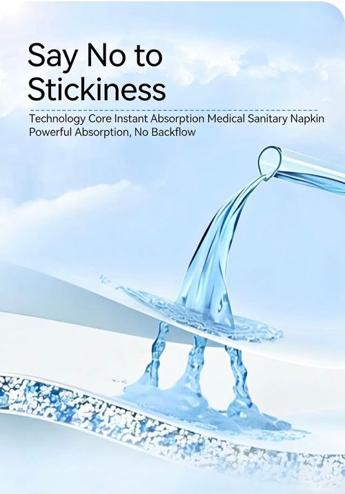 Sterilized Extra-long Sanitary Pads（Three Boxes Per Set）