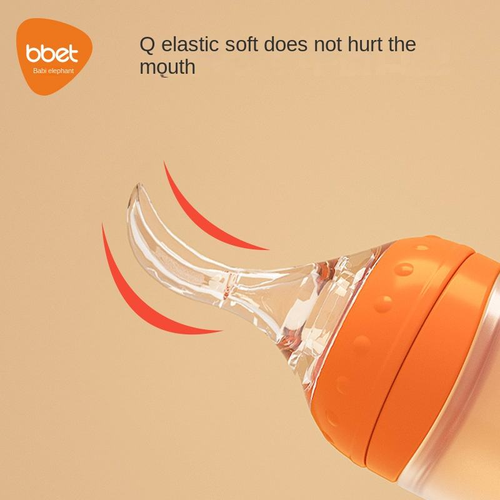 Elephant Anti-Choking Silicone Rice Paste Bottle Spoon Newborn Anti-Flatulence Food Supplemental Spoon for Infants