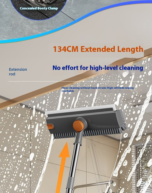 3 in 1 Heavy-Duty Stiff Bristle Floor Scrubber Brush with Long Handle Squeegee Tweezer Made of Durable Rubber