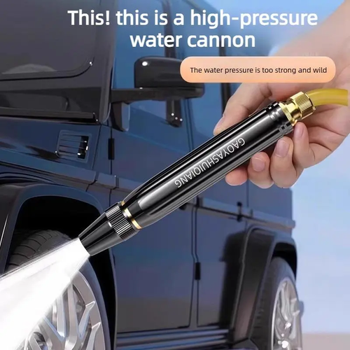 Home high-pressure car wash water gun with booster nozzle and hose, a must-have for watering plants and vegetables, and car washing