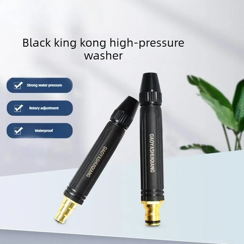 Home high-pressure car wash water gun with booster nozzle and hose, a must-have for watering plants and vegetables, and car washing