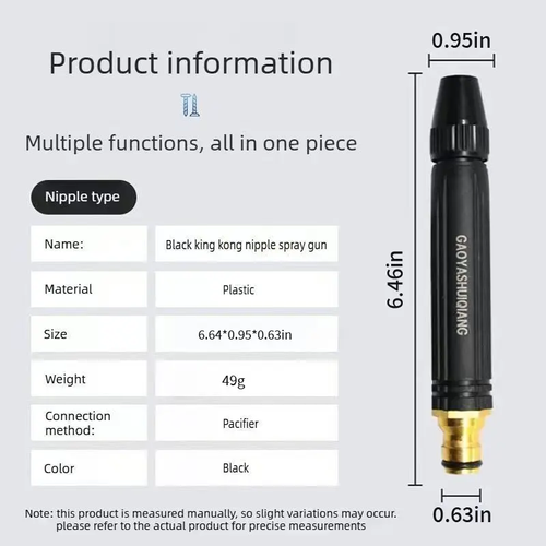 Home high-pressure car wash water gun with booster nozzle and hose, a must-have for watering plants and vegetables, and car washing