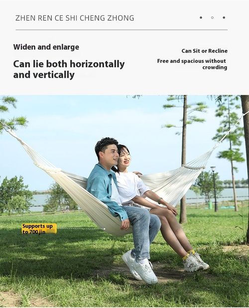 Camping Hammock Thickened Durable Fabric Canvas Single Hammocks Travel Swing Chair Hanging Bed Double Outdoor Hammock with Bag