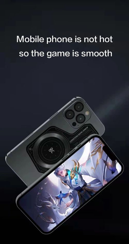 Stick-on mobile phone cooler