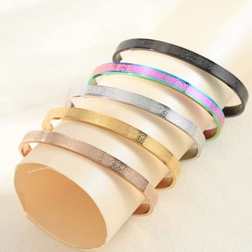 Stainless Steel Bracelet