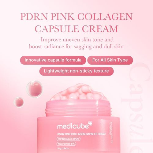 Mix & Match Boba Cream Set | Tiktok Viral Capsule Creams for Uneven Skin Tone, Glow Hydration, Korean Skincare, K-beauty