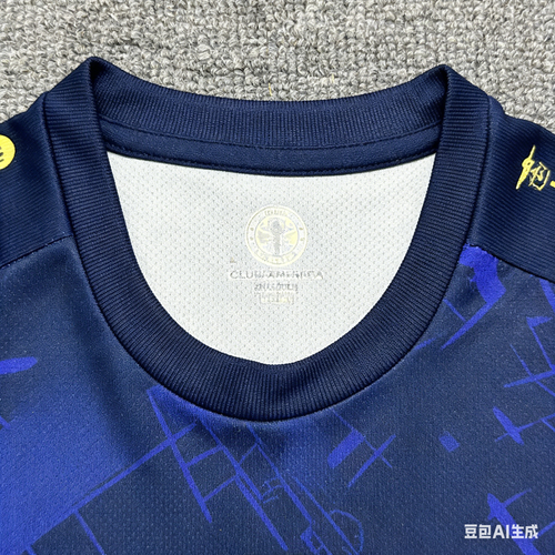 Chelsea football jersey