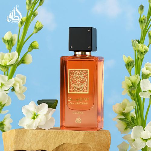ANA ABIYEDH 100ml Women's Pink Dubai Arabian Middle Eastern Perfume
