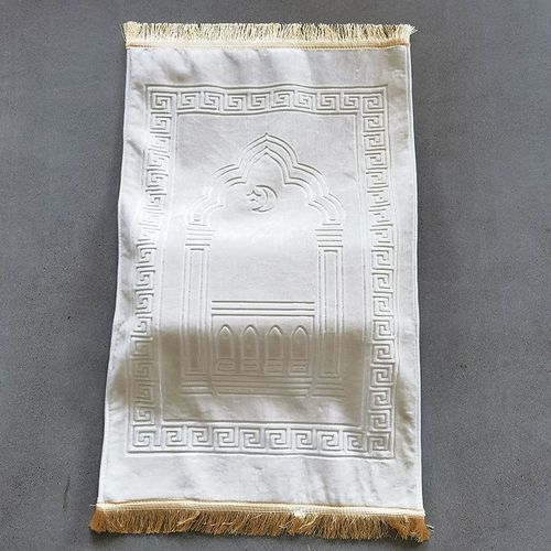 Prayer Mat