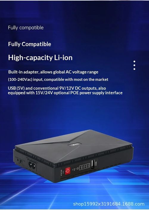 16000mAh Portable DC UPS Backup Power Supply for Routers and Wi-Fi, with USB Port.