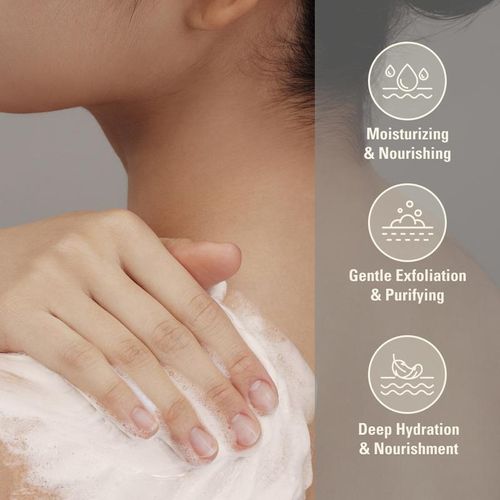 Rice Jam Mask 8.45oz |  Rice Brightening & Hydrating Wash-Off Face & Body Mask | Gentle Exfoliating, Glow & Smooth Skin Care Lightweight Moisturizing Radiant Sensitive Skin