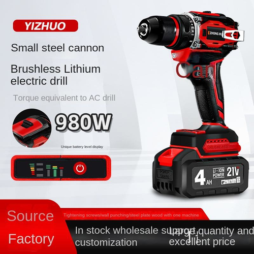 High Performance Electric Power Drills Brushless Handheld Multifunctional Lithium Drill 21v Cordless Impact Drill