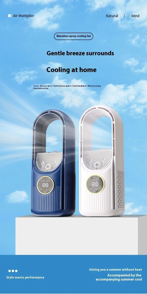 Portable Bladeless Air Cooler Fan with Timer – Multifunctional Desktop Humidifying Fan for Home, Dorm, and Office