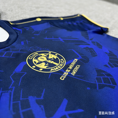 Chelsea football jersey