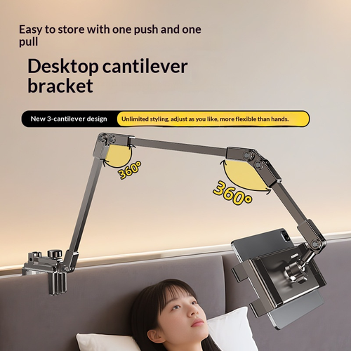 Three-section lazy holder, suitable for both smartphones and tablets.