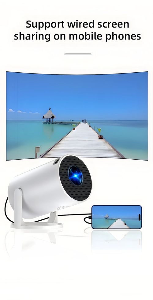 HY200 Portable Mini Smart Home Projector (1080P HD )