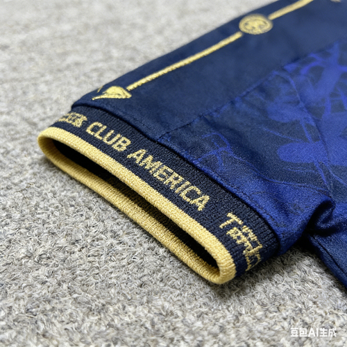 Chelsea football jersey