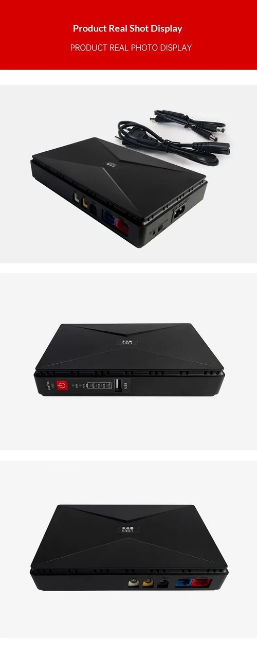 16000mAh Portable DC UPS Backup Power Supply for Routers and Wi-Fi, with USB Port.