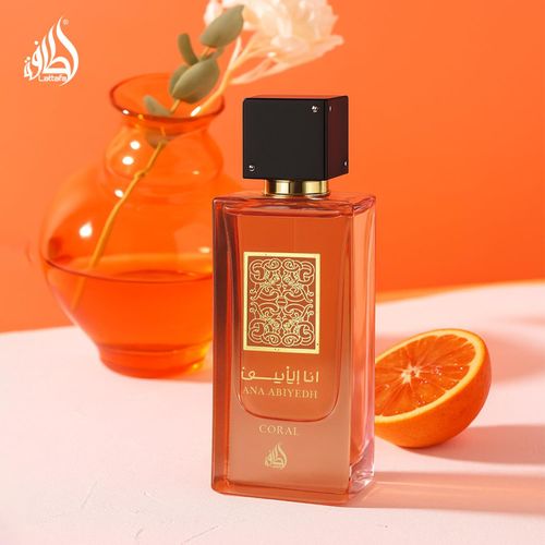 ANA ABIYEDH 100ml Women's Pink Dubai Arabian Middle Eastern Perfume