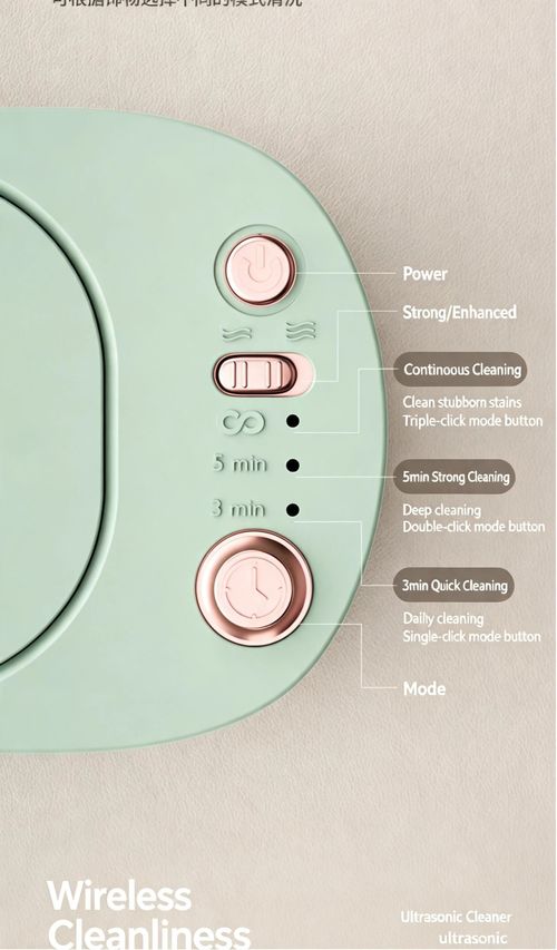 Ultrasonic Eyeglass Cleaner (suitable for cleaning necklaces, jewelry, and metal cutlery)