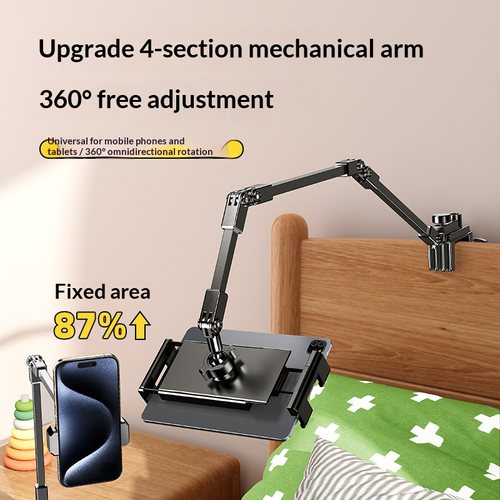 Three-section lazy holder, suitable for both smartphones and tablets.