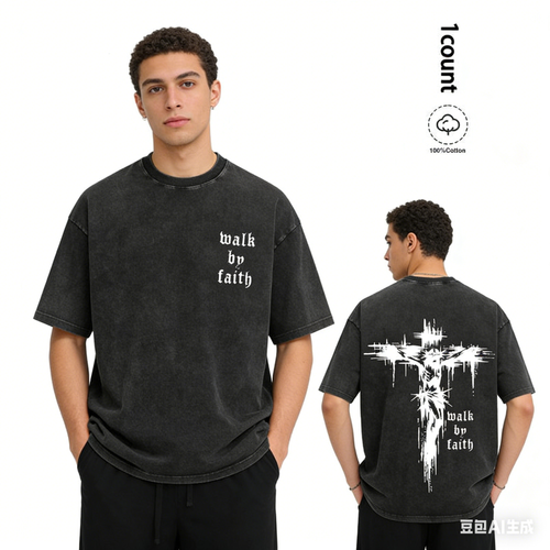 Cross-shaped short-sleeved shirt