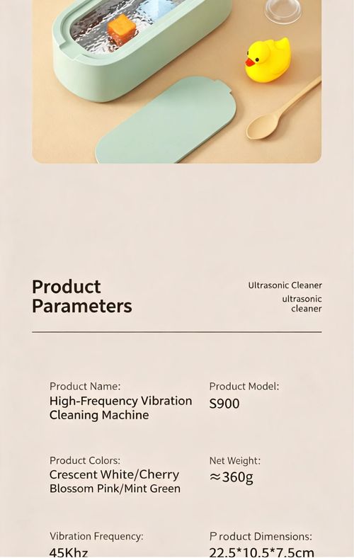 Ultrasonic Eyeglass Cleaner (suitable for cleaning necklaces, jewelry, and metal cutlery)