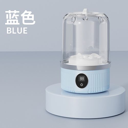 Mini washing machine with blue light sterilization portable maternal and child washing machine socks washing machine underwear washing tub