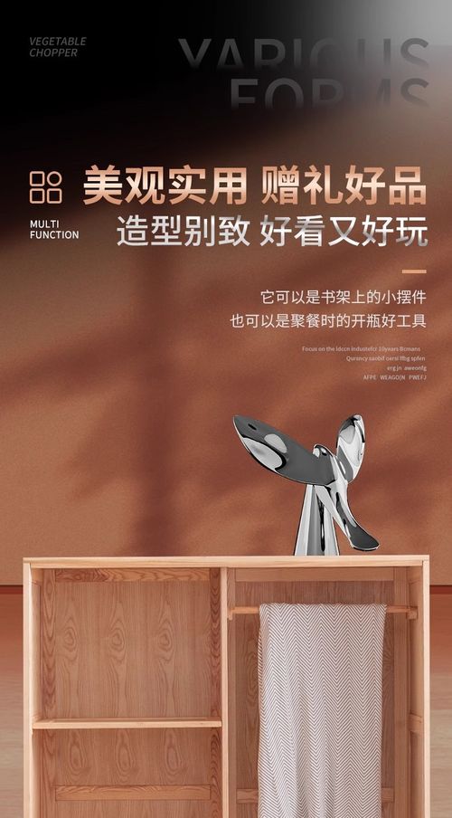 New Design Bird Bottle Opener – Tumbler Balancing Bird Metal Creative Decor | Elegant Home Ornament