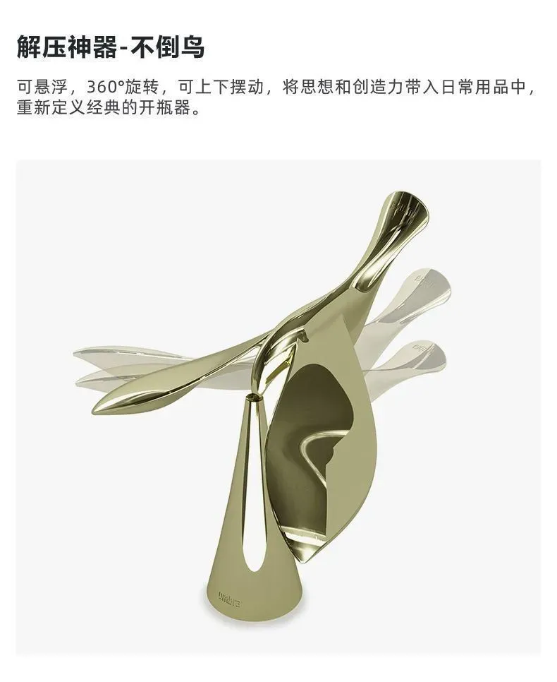 New Design Bird Bottle Opener – Tumbler Balancing Bird Metal Creative Decor | Elegant Home Ornament