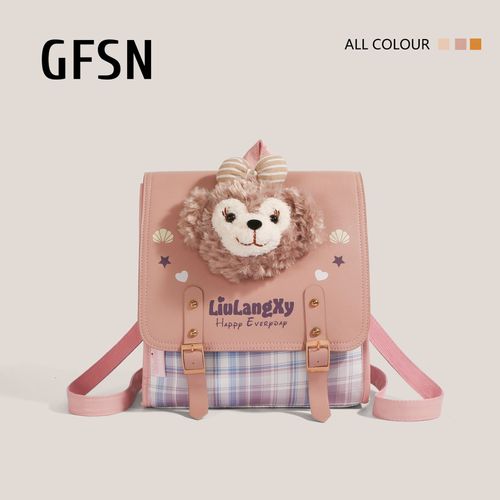 2025 New Cute Shirley High-End Plush Backpack — Versatile Cartoon Style for Girls, Ideal for School, Commuting & Hiking