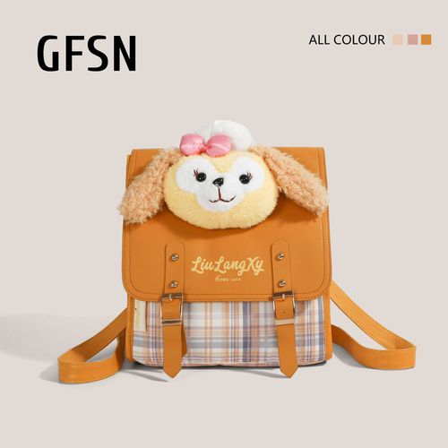 2025 New Cute Shirley High-End Plush Backpack — Versatile Cartoon Style for Girls, Ideal for School, Commuting & Hiking