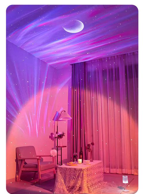 Aurora RGB Smart Speaker ABS Modern LED Night Light Touch Control Kids Bedroom Music Player Star Light Projector Middle