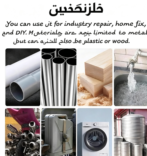 10 قطع من قضبان اللحام المعدنية متعددة الاستخدامات؛ سهلة الاستخدام وتتميز بدرجة انصهار منخفضة، ومثالية لإصلاح الشقوق والأضرار في السبائك المعدنية.